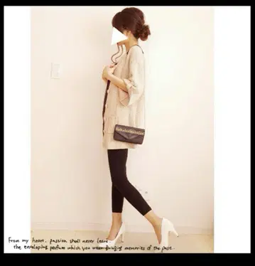 NATURAL BEAUTY BASIC 7부 롤업 가디건