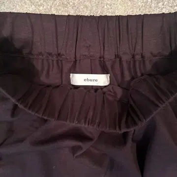 ebure 다크 브라운 롱 스커트