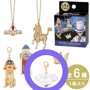 USJ 유니버셜 스튜디오 재팬 코난 괴도 키드 주얼 컬렉션 니노의 돌