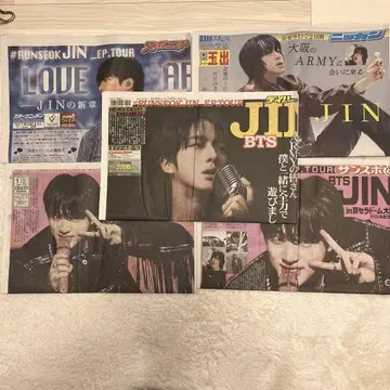 BTS-JIN 일본 투어 기념 신문 5종 세트