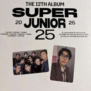 SUPER JUNIOR 25 12집 랜덤 트레이딩 카드 동희