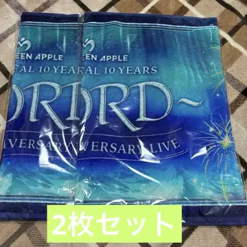 Mrs. GREEN APPLE 피요르드 타월 2장 세트 스티커 포함