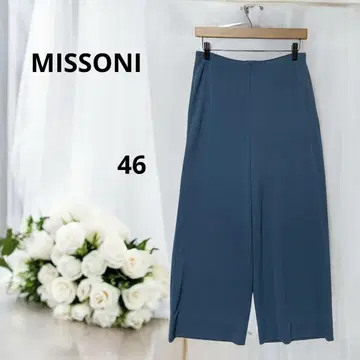 MISSONI 미쏘니 와이드 팬츠 블루 파랑 46 전체 밴딩