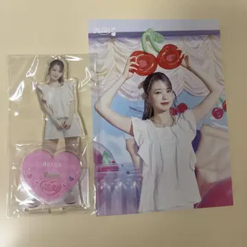 아야카 아크릴 스탠드 랜트레