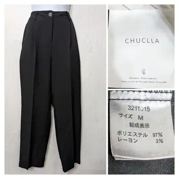 CHUCLLA 추클라 조젯 세미 와이드 컬러 슬랙스 M 블랙