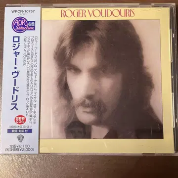 AOR CD 로저 부드리스