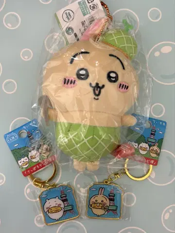 치이카와 (먼작귀) 지역 마스코트 키링 토끼 홋카이도 묶음 판매