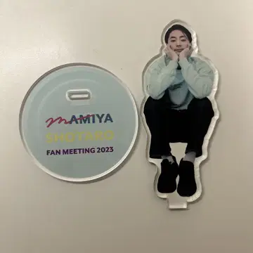 마미야 쇼타로 아크릴 스탠드 귀여운 마미야