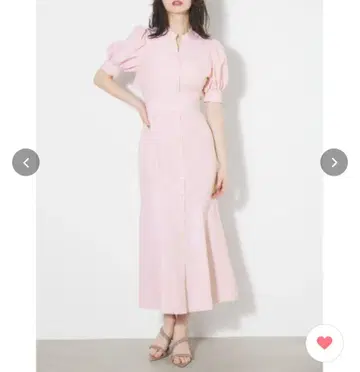 rienda 백 프릴 오픈 머메이드 원피스
