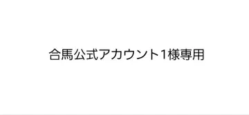 지역 키티 네자케 스트랩 등 56개