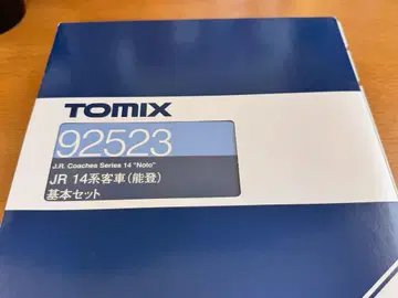 TOMIX JR 14계 여객차(노토) 기본 세트 92523