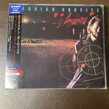 AOR CD 에이드리언 가비츠/사일런트 시티