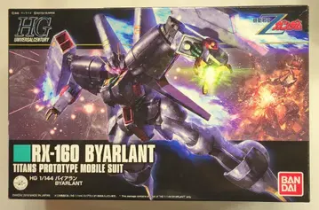 반다이 HGUC 1/144 기동전사 Z 건담 바이 아란 214