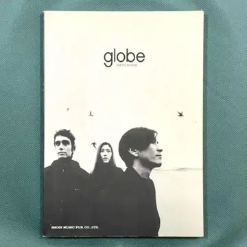 globe 밴딩 스코어 1st 앨범 악보 그로브 TAB 악보 BEST