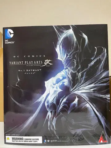 PLAY ARTS 개 배트맨 피규어 DC COMICS