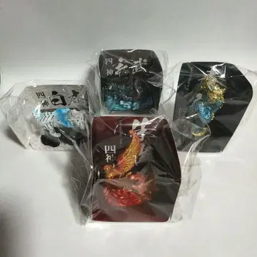 사신 청룡 백호 주작 현무 4개 세트 개운 미개봉 새상품 세리아