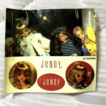 TAKARA JENNY 제니의 씰