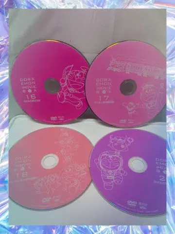 도라에몽 영화 박스 DVD 16~20