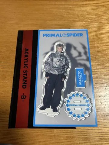 PRIMALSPIDER 하세가와 신 아크릴 스탠드