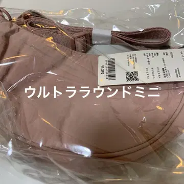유니클로 울트라 라운드 미니 숄더백 핑크
