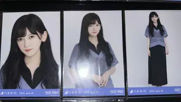 노기자카46 이케다 에이사 메쉬 니트 컴프