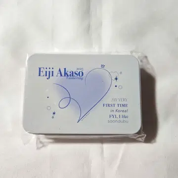 아카소 에이지 한국 팬미팅 틴 케이스 포토 카드 세트 트레이딩 카드