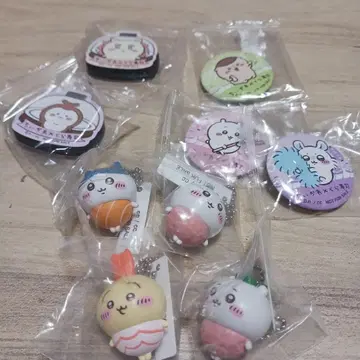 아크릴 키링 9개 세트