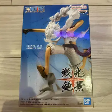 미개봉 원피스 기어 5 MONKEY.D.LUFFY 전광 절경