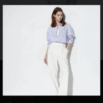 유니클로 유니클로 턱 와이드 팬츠 원턱