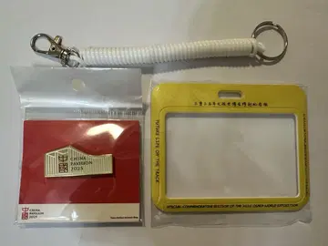 간사이 만박 중국 파빌리온 핀 배지