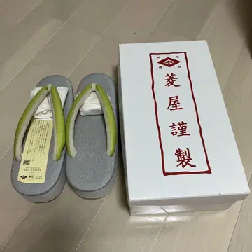 미사용 새상품  카렌 브로소 조리 박스 포함