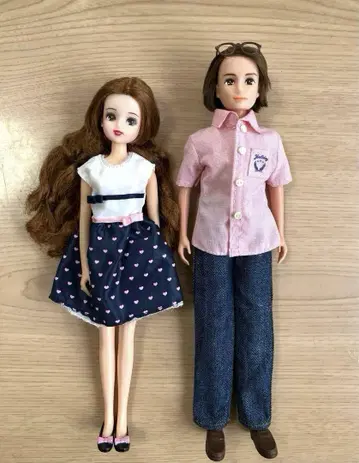 리카짱, 예쁜 엄마와 상냥한 아빠