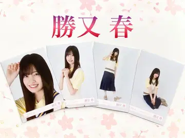 사쿠라자카46 카츠마타 하루 피케 셔츠 코디 컴프