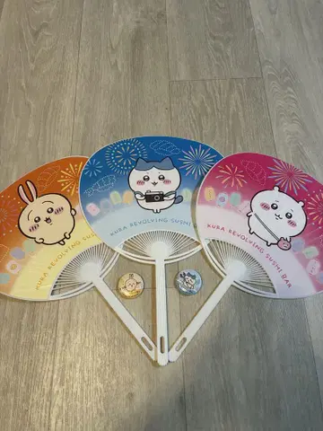 치이카와 쿠라스시 부채 3개 세트