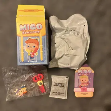 POPMART 팝마트 MIGO 문구 시리즈 피규어