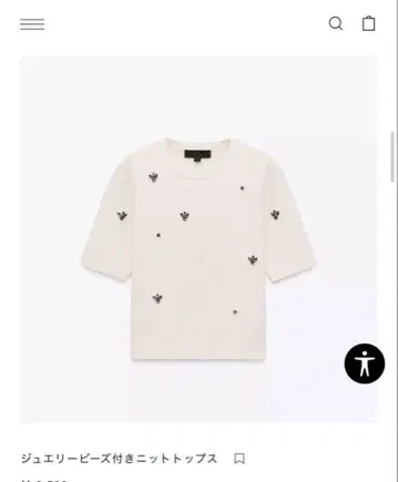 ZARA 자라 주얼리 피스가 달린 니트 탑