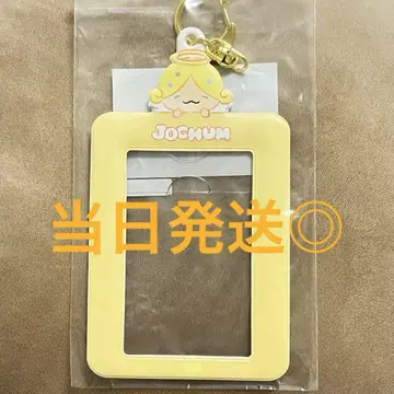 JOCHUM 제오챠무 모코 moco 트레이딩 카드 홀더 오히라 쇼세이