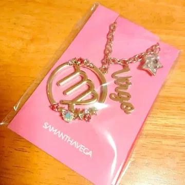 SMITHNTHIVEGA 처녀자리 참