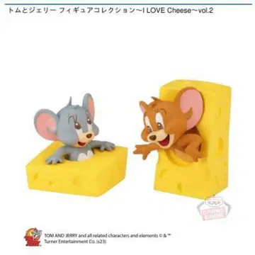 톰과 제리 피규어 컬렉션 ~I Love Cheese~