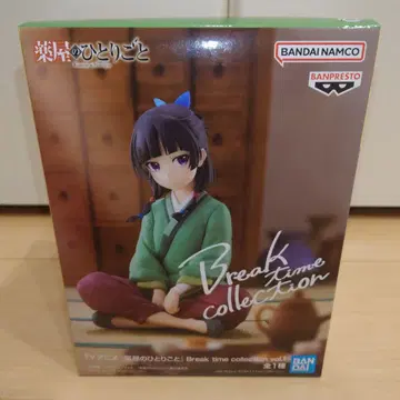 약사의 혼잣말 Break time collection 고양이 피규어