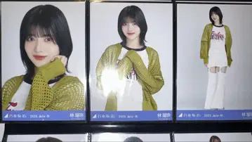 노기자카46 하야시 루나 메쉬 니트 컴프