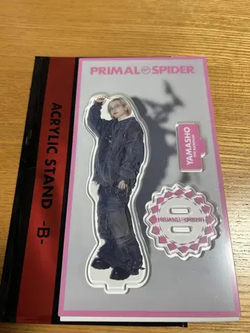 PRIMALSPIDER 야마모토 쇼고 아크릴 스탠드