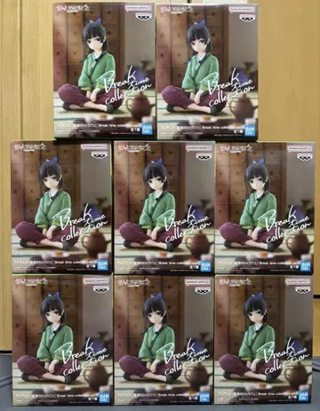 약사의 혼잣말 고양이 고양이 Break time collection 8개