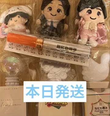 나니와 단시 미치에다 슌스케 응원봉 킨브레 치비누이
