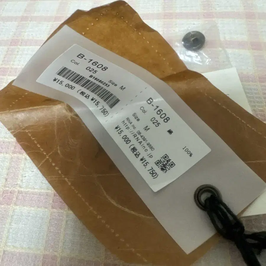 7번째 상품 이미지