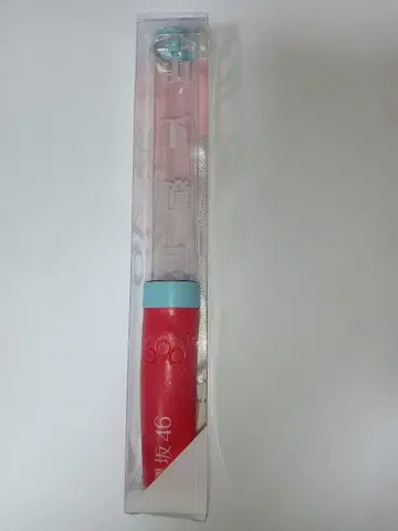 사쿠라자카46 야마시타 시즈키 개별 응원봉 ver.2