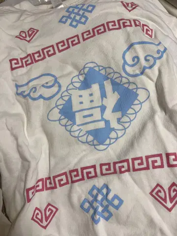 서브컬쳐 맨투맨