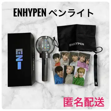 ENHYPEN 공식 응원봉 ver.1