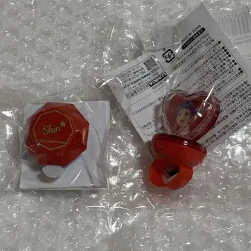 이치조 신 반지 라이트