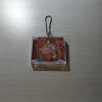 마카로니 연필 CD 키링 알덴테